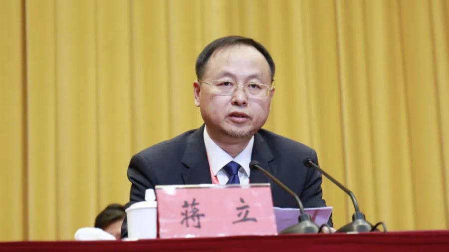 恭贺!龙8科技董事长蒋立担任南京市工商联主席