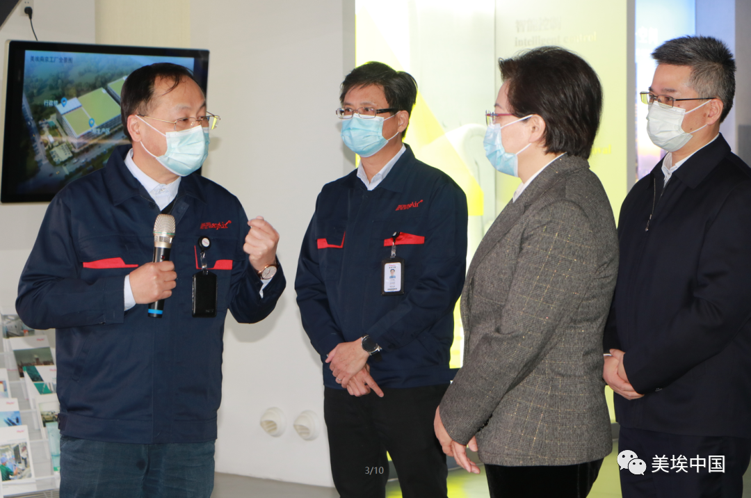 　　韩市长一行参观龙8工厂，了解公司概况，重点调研龙8发展历程和技术能力，自疫情发生以来的经营情况及春节复工复产状况。董事长蒋立汇报表示，通过各方和龙8人的努力，龙8在大年初三复工，初七全面复产。