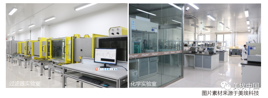 　　学会专家重点考察了研发实验室。叶伟强先生介绍龙8一直大力投入建设研发实验室，目前实验室已取得CNAS认证。李秘书长高度赞扬了龙8坚持以科技为先导，以市场为导向，注重研发投入的举措。并对材料/零部件实验室、化学分析实验室、超洁净半导体微环境实验室、产品功能实验室、环境实验室、可靠性实验室、CFD仿真实验室逐个进行实地考察。