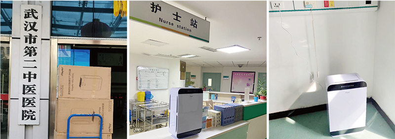 龙8